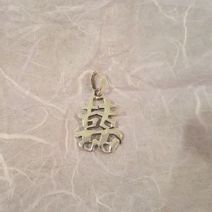 Chinese Script "HAPPINESS" Charm